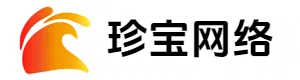 全网营销推广