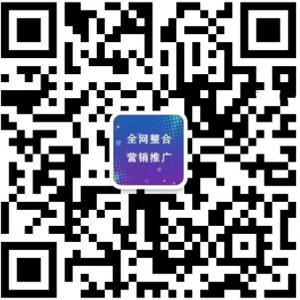 扫一扫有惊喜